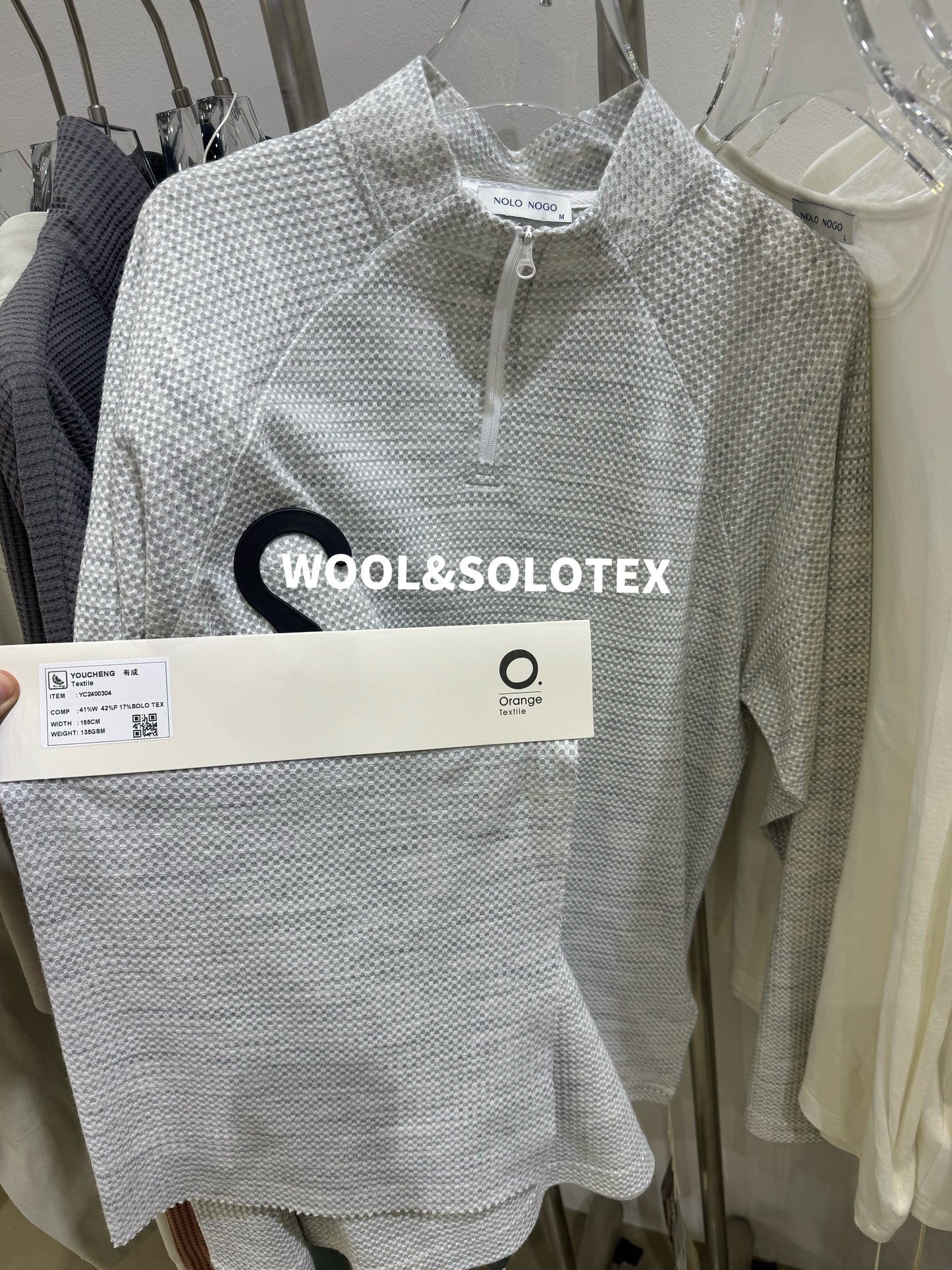 YC2400304