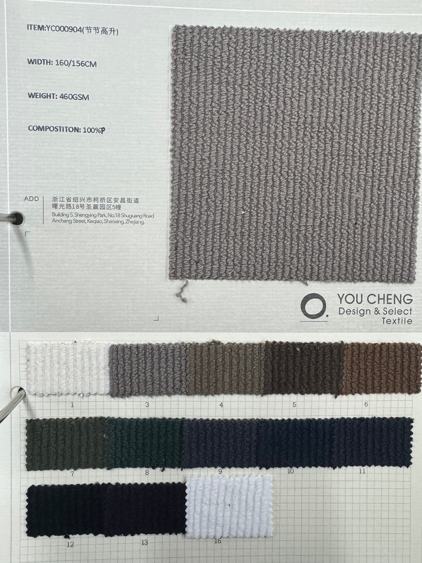 YC000904(Top in the image)