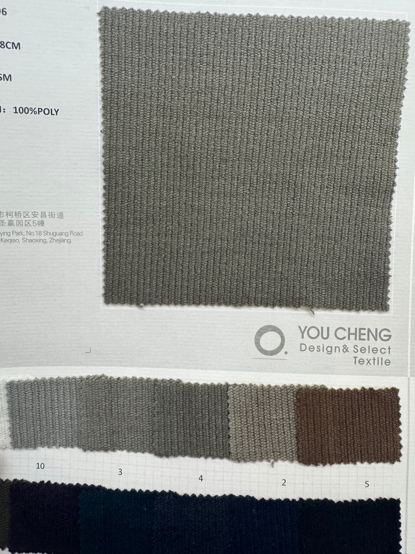 YC000920(Top in the image)