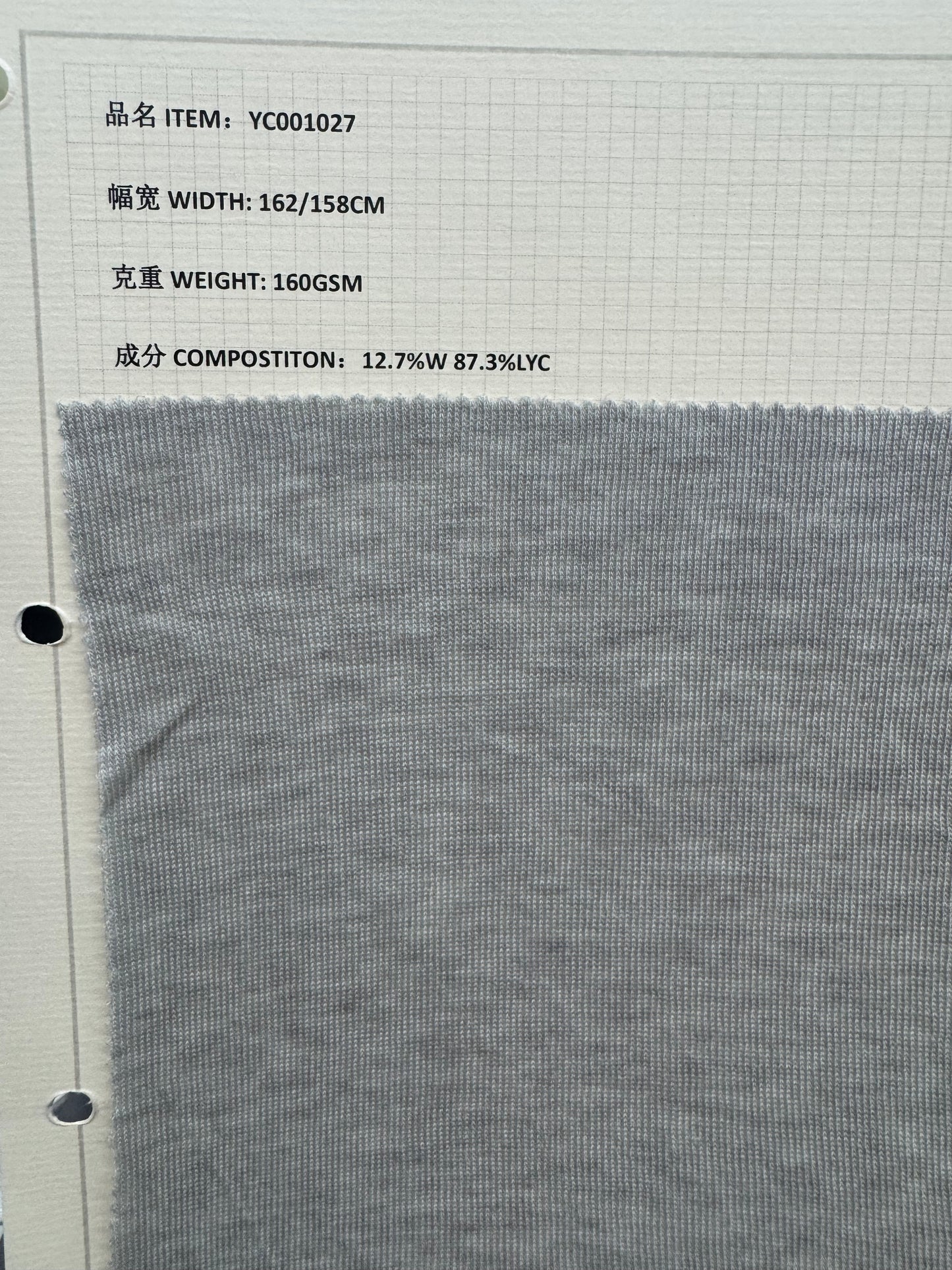 YC001027 (top in the image)