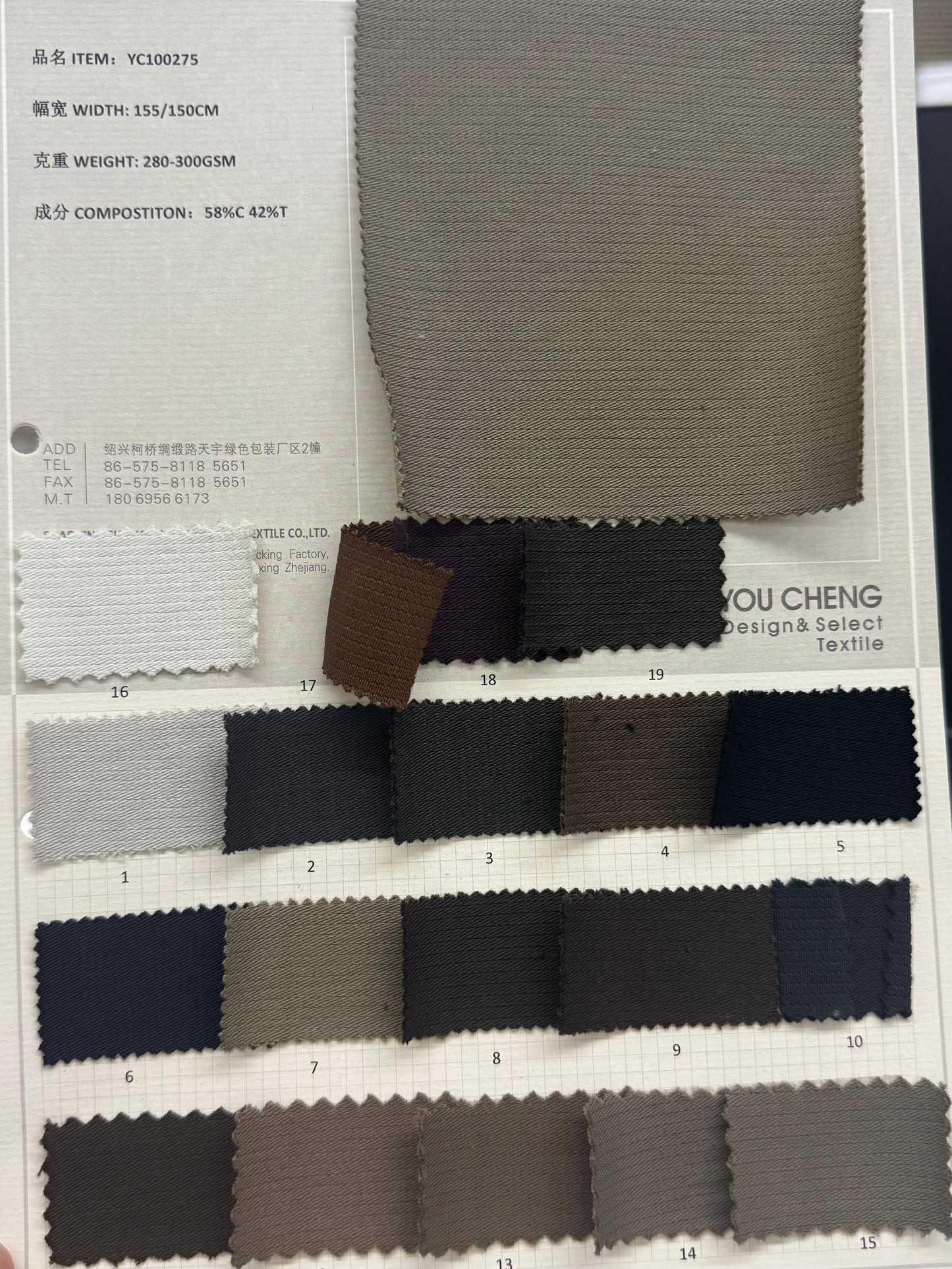 YC100275 (top in the image)