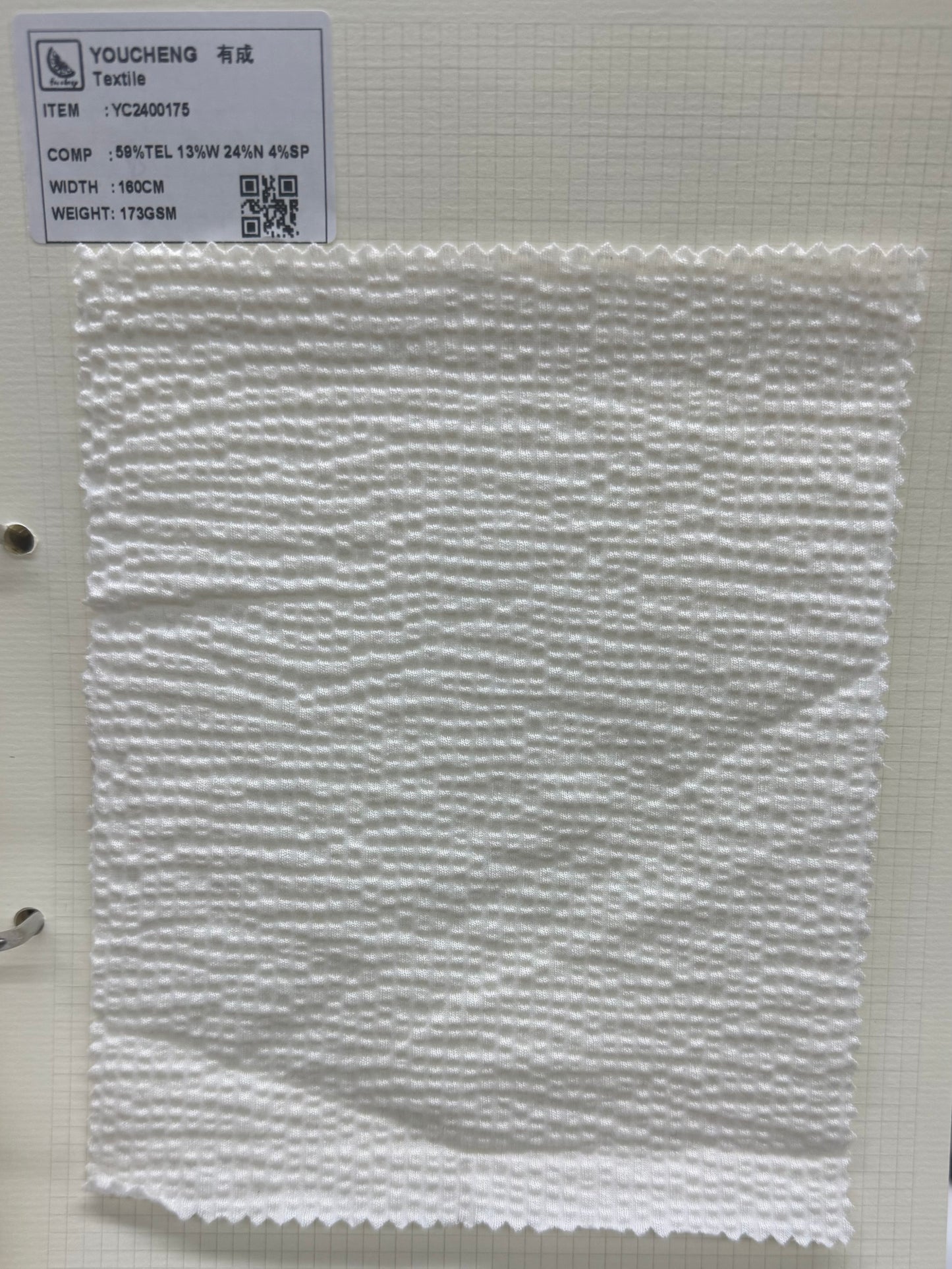 YC2400175 (Top in the image)