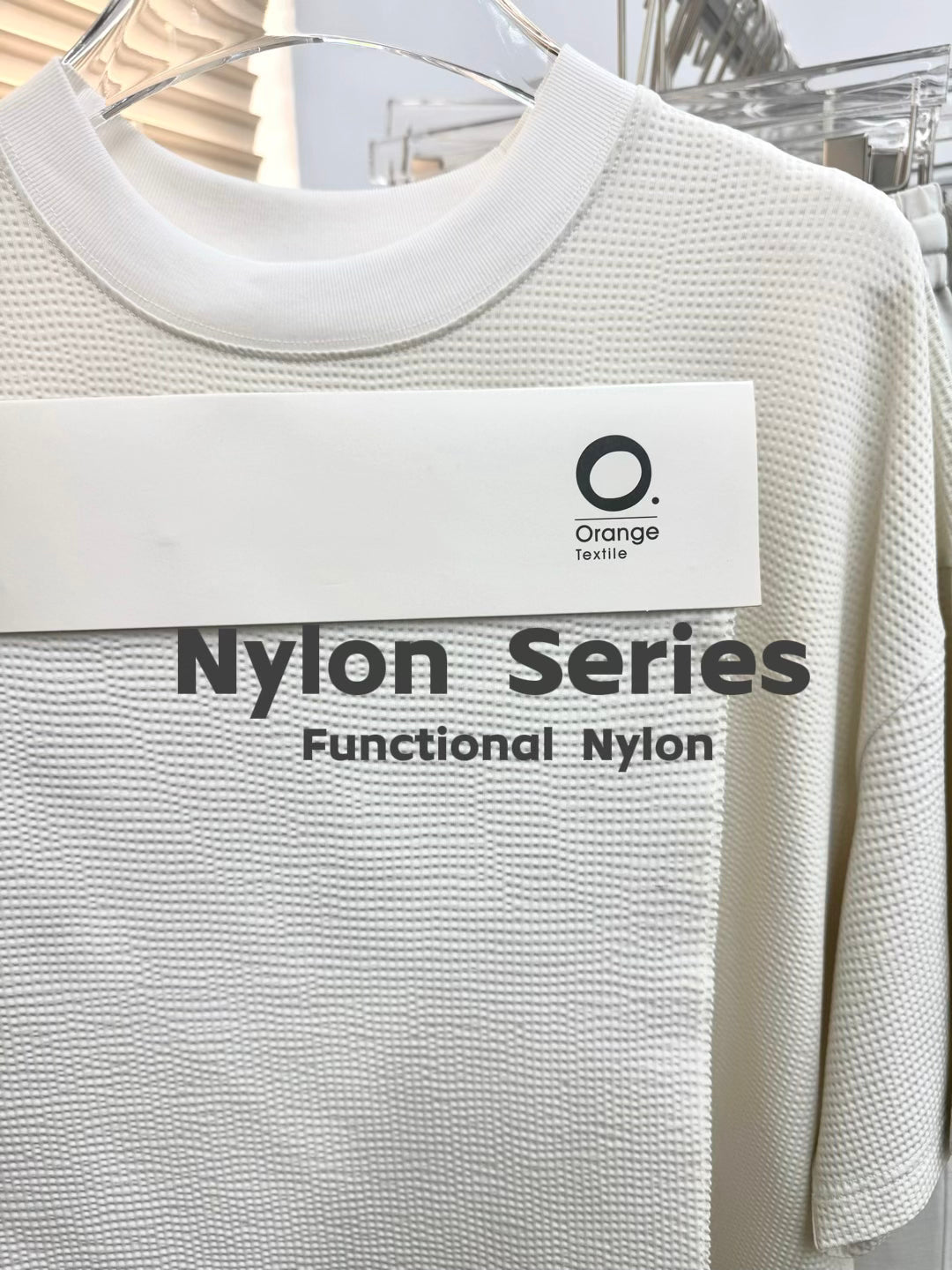 Nylon Series
