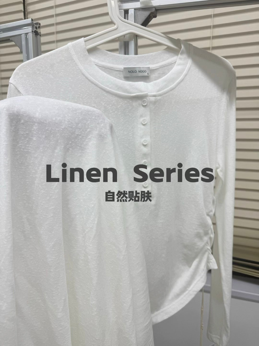 Linen series