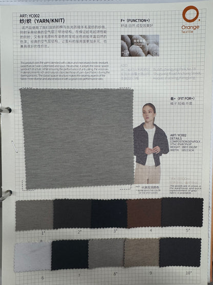 YC002 (trousers in the image）
