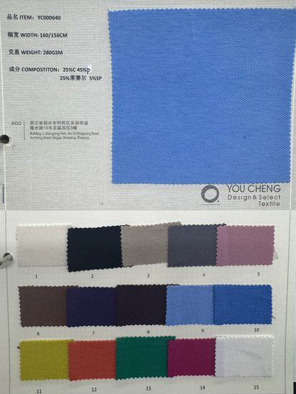 YC000640 (top in the image）
