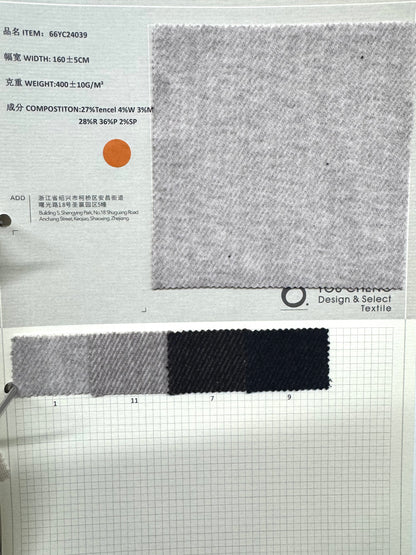 66YC24039 （Pants in the picture）