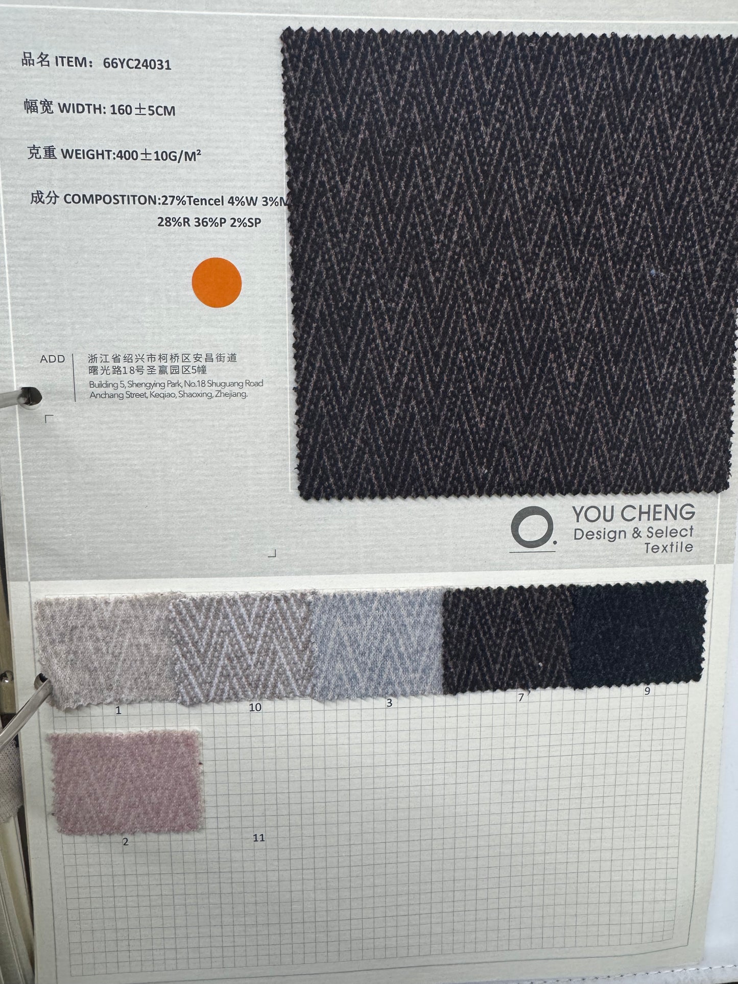66YC24031（pants in the picture）