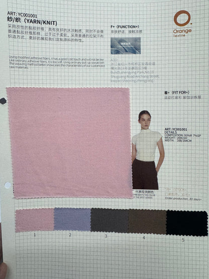 YC001001（Top in the picture)