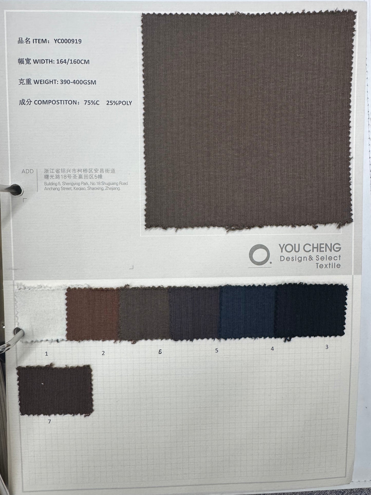 YC000919(Top in the image）