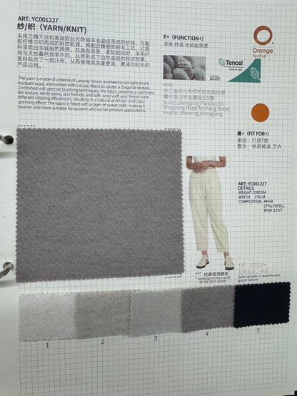 YC001227 (pants in the image）